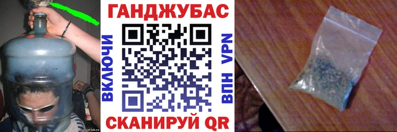 Наркота Чистополь Альфа ПВП Галлюциногенные грибы Кокаин Канабис