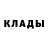 Метадон белоснежный TheDebane