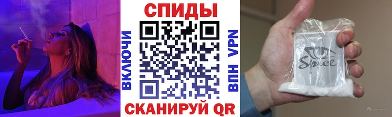 darknet состав  Чистополь  Бутират 1.4BDO 