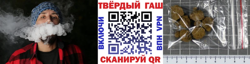 ГАШ убойный  Чистополь 