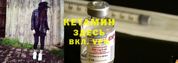ГАЛЛЮЦИНОГЕННЫЕ ГРИБЫ Лабытнанги