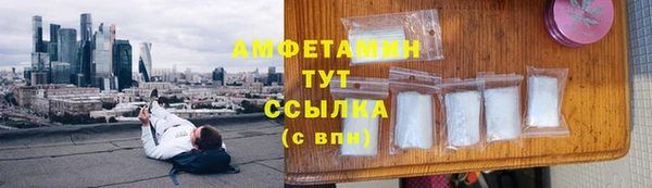mix Алексеевка