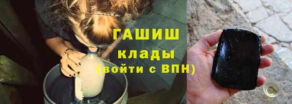 mix Алексеевка