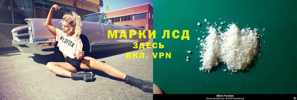 прущая мука Ладушкин