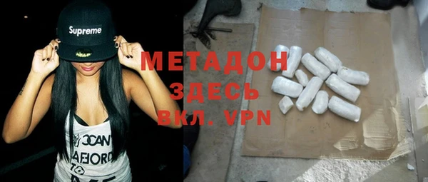 mix Алексеевка