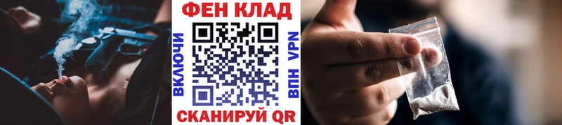 kraken ONION  Чистополь  Первитин Декстрометамфетамин 99.9%  купить наркоту 