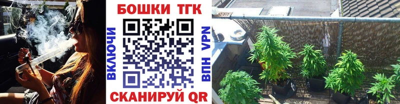 Каннабис Amnesia Чистополь
